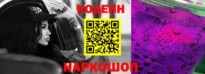 мет Конаково