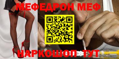 jwh Краснодар