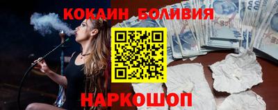 jwh Краснодар