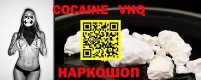 MDMA Белорецк