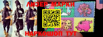 мет Конаково