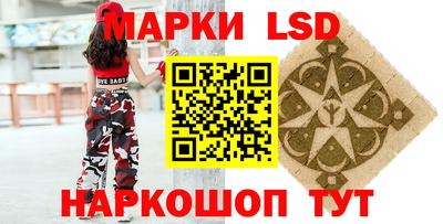 мет Конаково