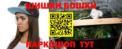 jwh Краснодар