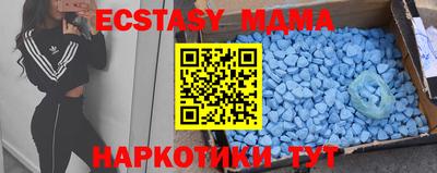 jwh Краснодар