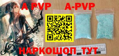 jwh Краснодар