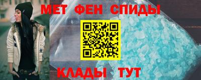 трава Краснознаменск