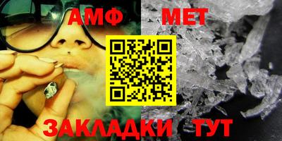 jwh Краснодар