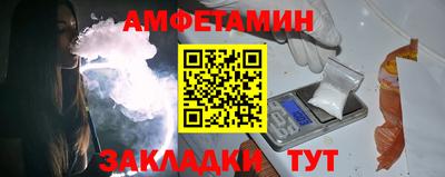мет Конаково