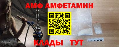 jwh Краснодар