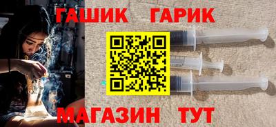 трава Краснознаменск