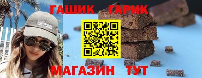 a pvp Коммунар