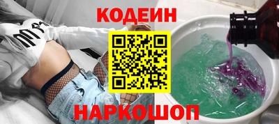 jwh Краснодар