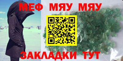 jwh Краснодар