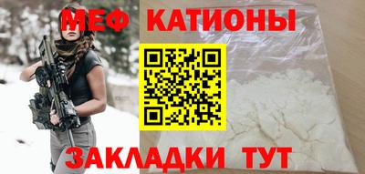 jwh Краснодар