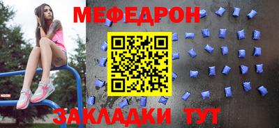 a pvp Коммунар